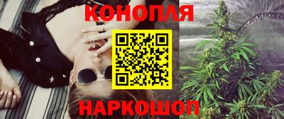 кокаин перу Гусь-Хрустальный