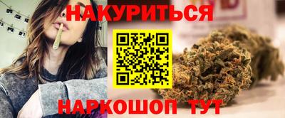 COCAINE Балаково