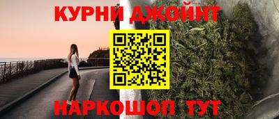 COCAINE Балаково