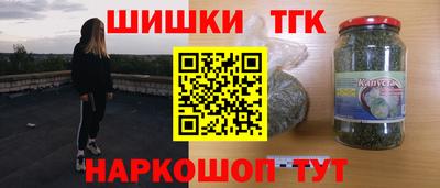 гидропоника Гусев