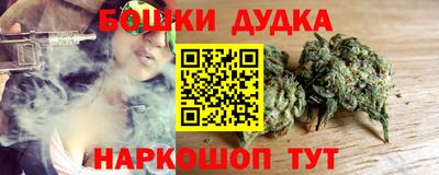гидропоника Гусев