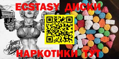 гидропоника Гусев