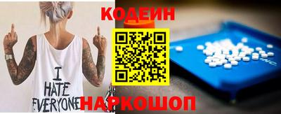 гидропоника Гусев