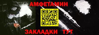 дурь Балашиха