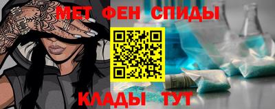 кокаин перу Гусь-Хрустальный