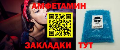 кокаин перу Гусь-Хрустальный