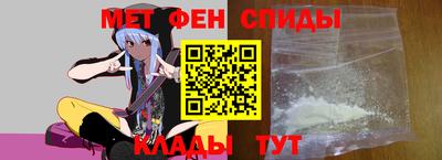 гидра Гусиноозёрск
