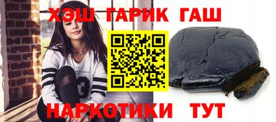 дурь Балашиха