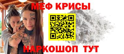 гидропоника Гусев