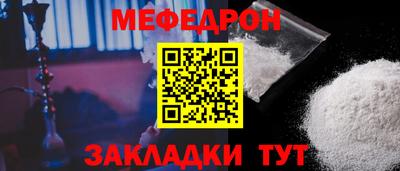 гидропоника Гусев