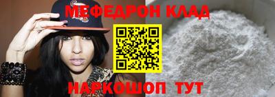 дурь Балашиха