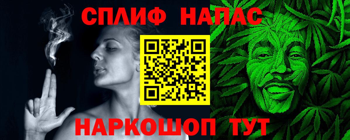 Марихуана White Widow  Бошки марихуана марихуана  Казань 